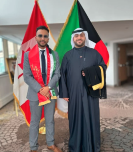 National Day of Kuwait