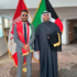 National Day of Kuwait