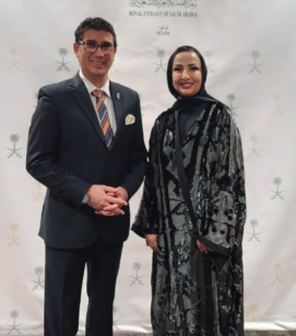Ramadan Iftar – Royal Embassy of the Kingdom of Saudi Arabia